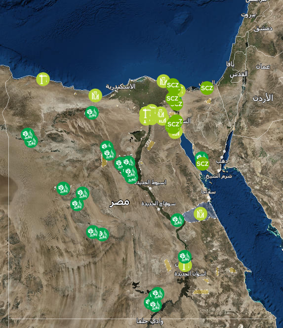 خريطة الاستثمار فى مصر