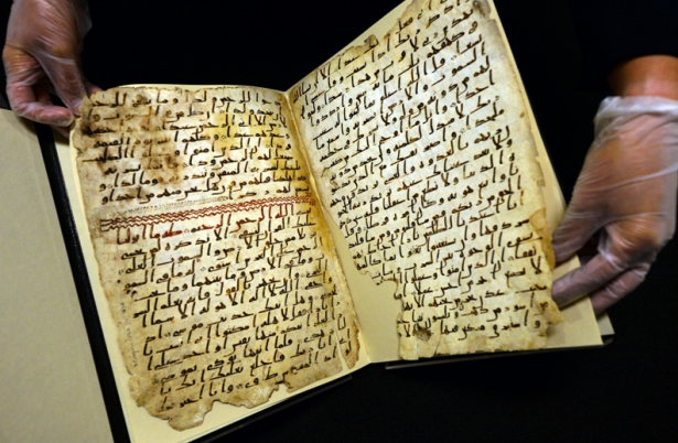 أقدم مخطوطة للقرأن الكريم