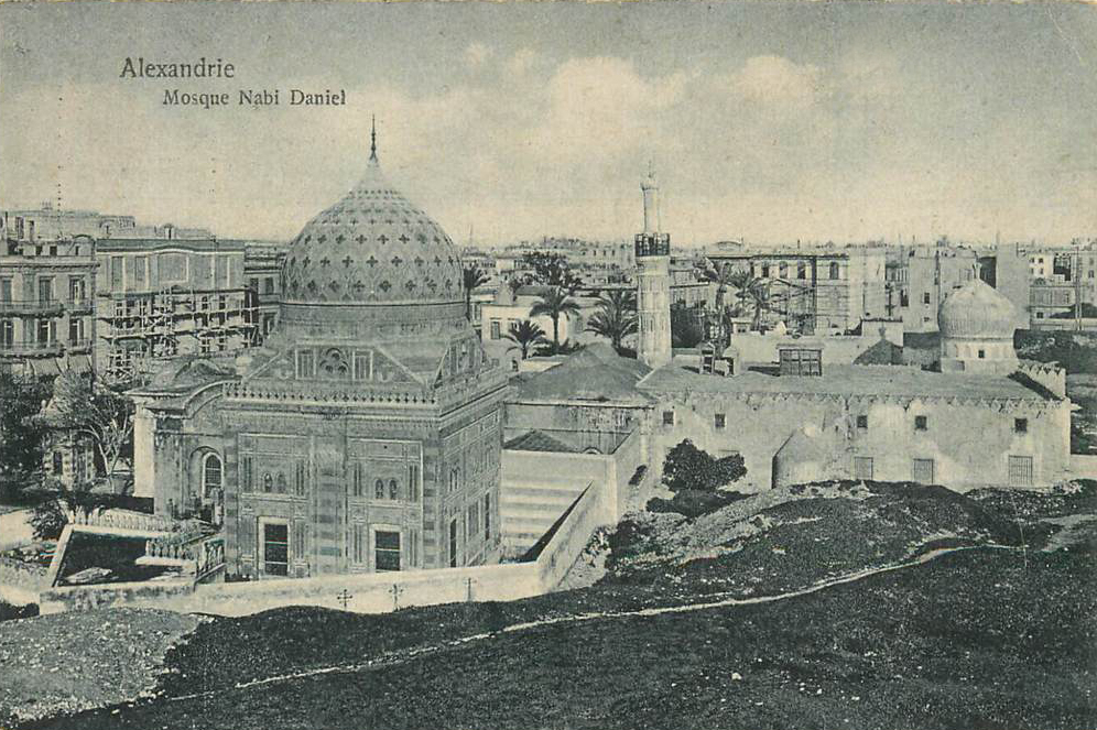مسجد النبى دانيال اوائل القرآن