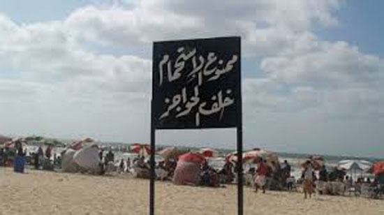 شاطئ-النخيل-(1)