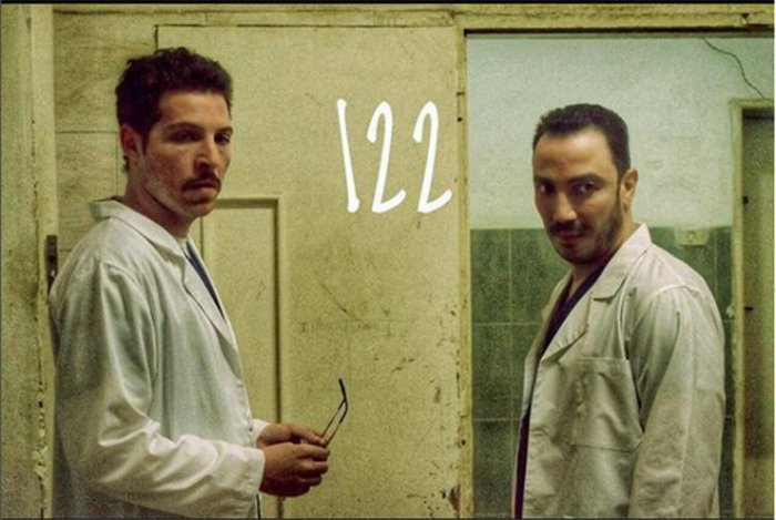 طارق لطفي ومحمود حجازي في 122 طارق لطفي ومحمود حجازي في 122