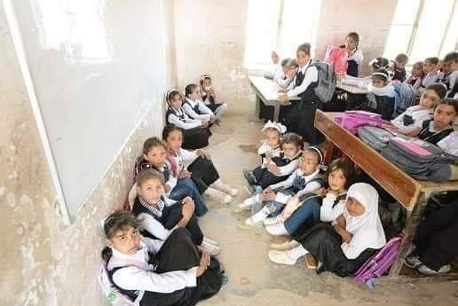 صورة تعبيرية - ازدحام المدارس