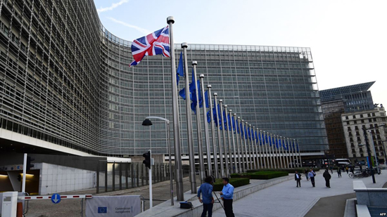 مقر الاتحاد الأوروبي في بروكسل copy