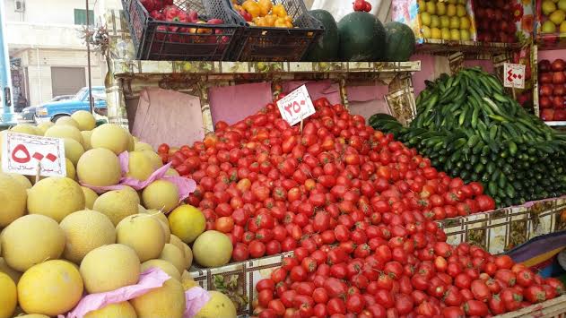 أسعار بيع الخضروات والفاكهة