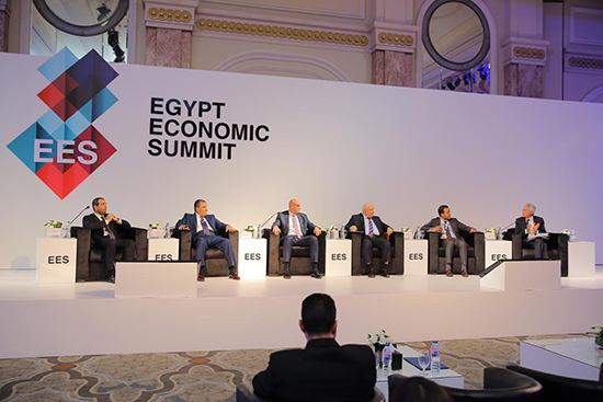 قمة مصر الاقتصادية (9)