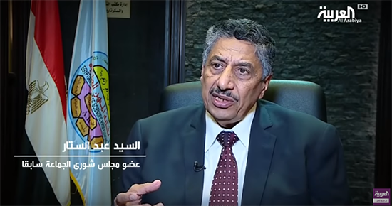 السيد عبد الستار عضو مجلس شورى جماعة الإخوان سابقاً