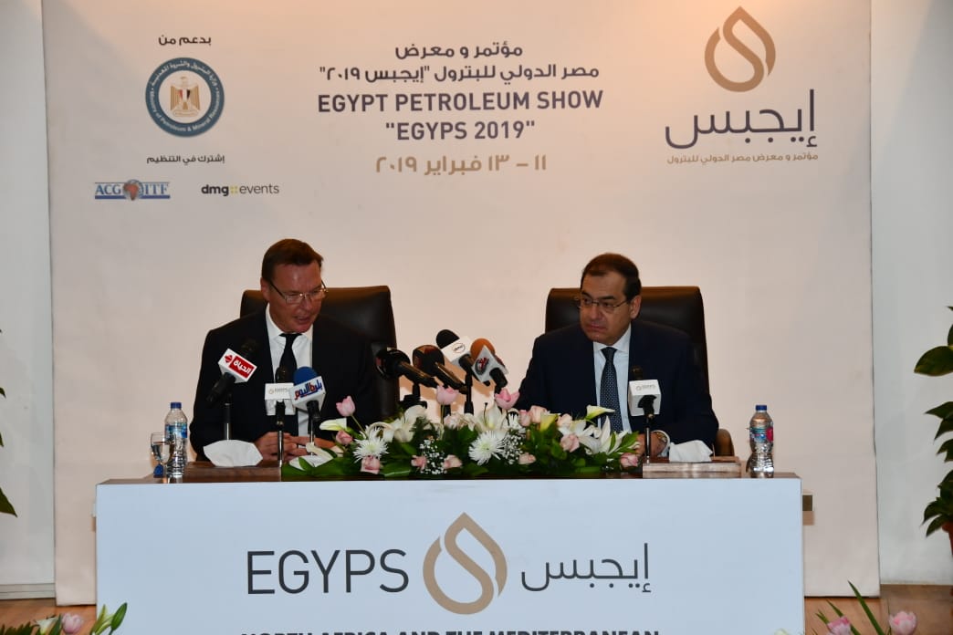 فعاليات مؤتمر ومعرض مصر الدولى للبترول (2)