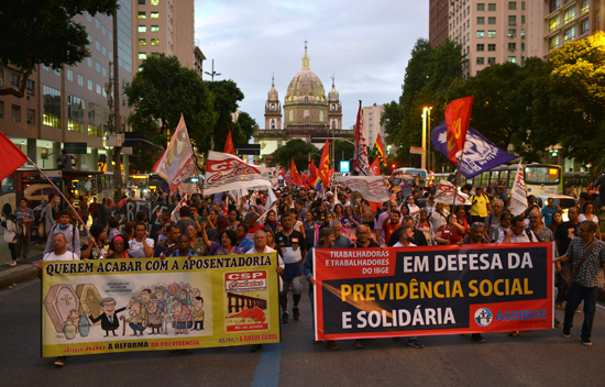 مظاهرات فى البرازيل ضد رفع سن التقاعد  (3)