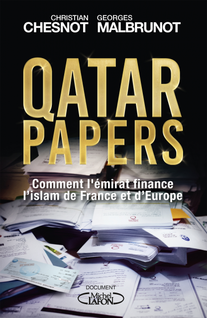أوراق قطر