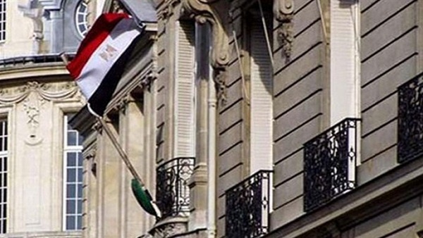 السفارة المصرية في دمشق