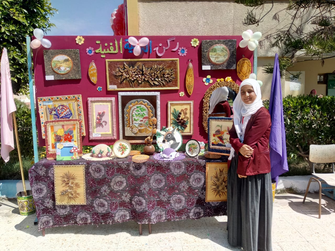 طلبة شمال سيناء يختتمون مهرجان الأنشطة المدرسية (7)