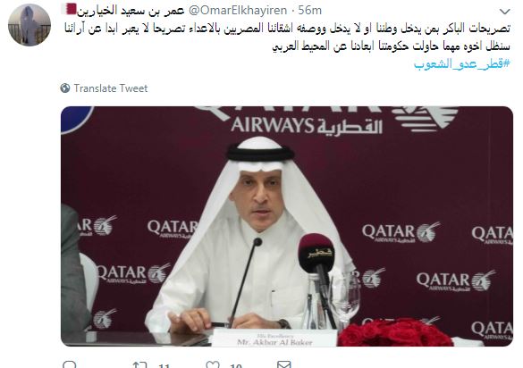 الخيارين