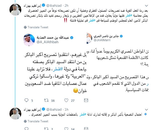 بهزاد 3