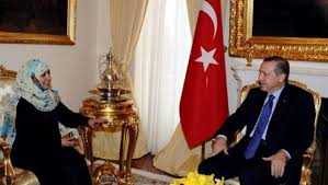 توكل كرمان مع اردوغان فى تركيا