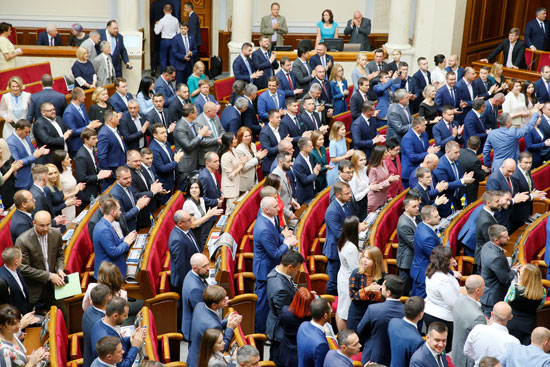 برلمان-أوكرانيا