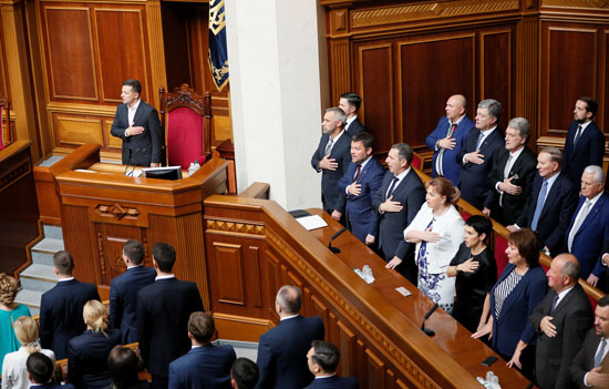 جانب-من-حضور-الرئيس-الأوكراني-بالجلسة-الأولى-للبرلمان