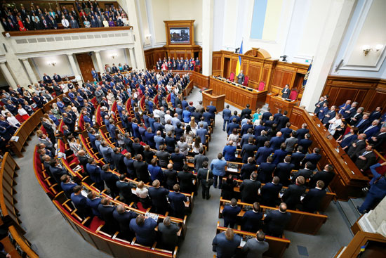 89184-البرلمان-الأوكرانى