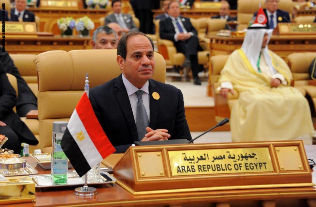 Sisi - Saudi summit