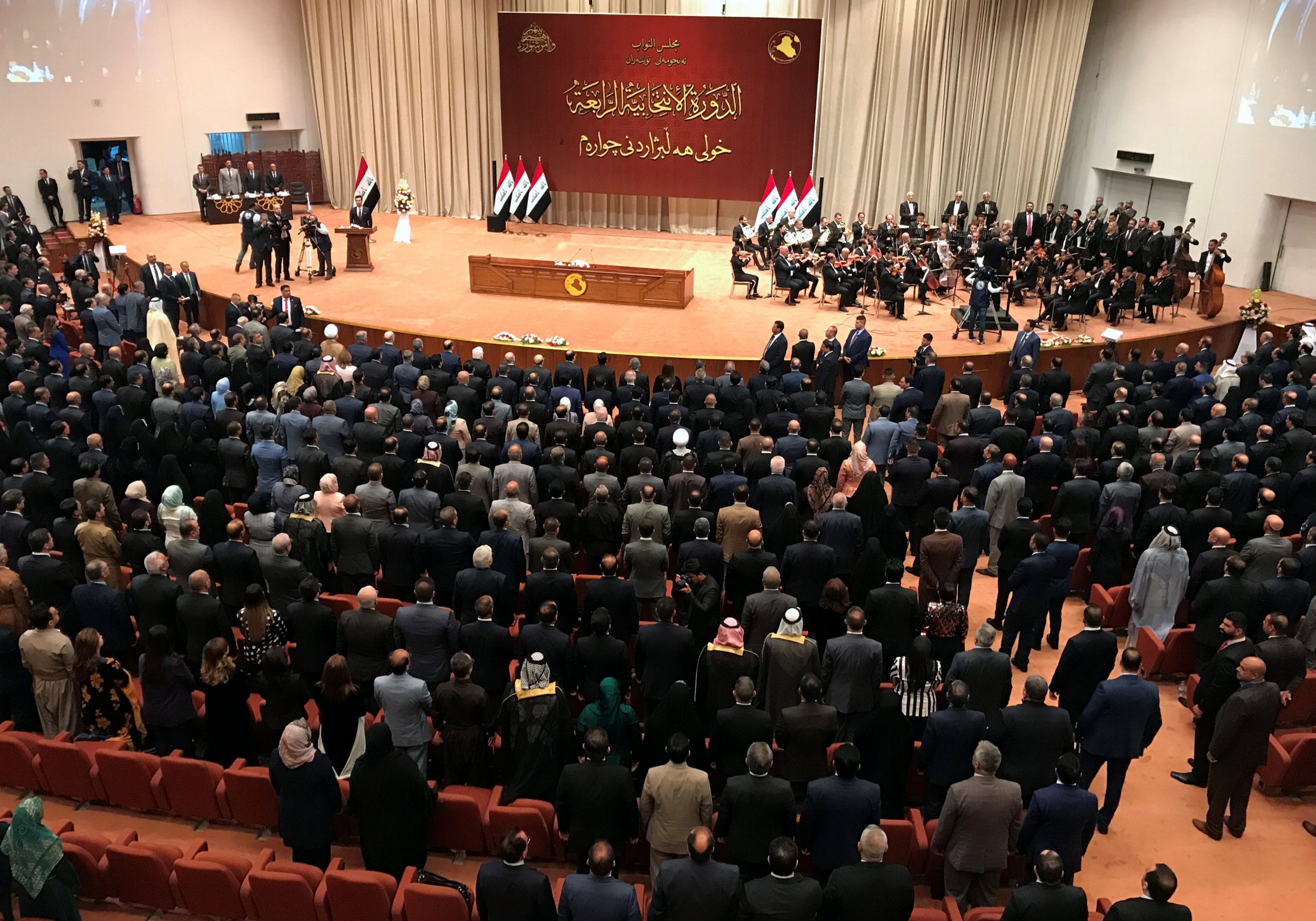 البرلمان-العراقي-scaled