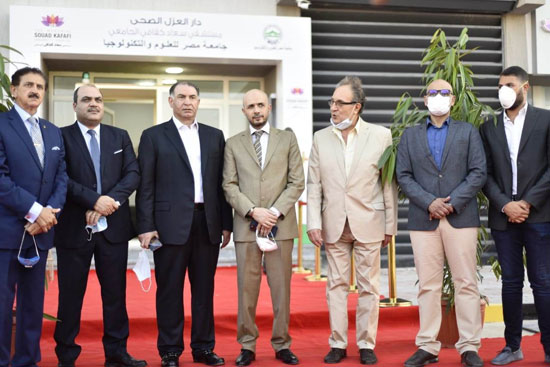 افتتاح دار العزل الصحى لمستشفى سعاد كفافى بجامعة مصر للعلوم والتكنولوجيا (9)