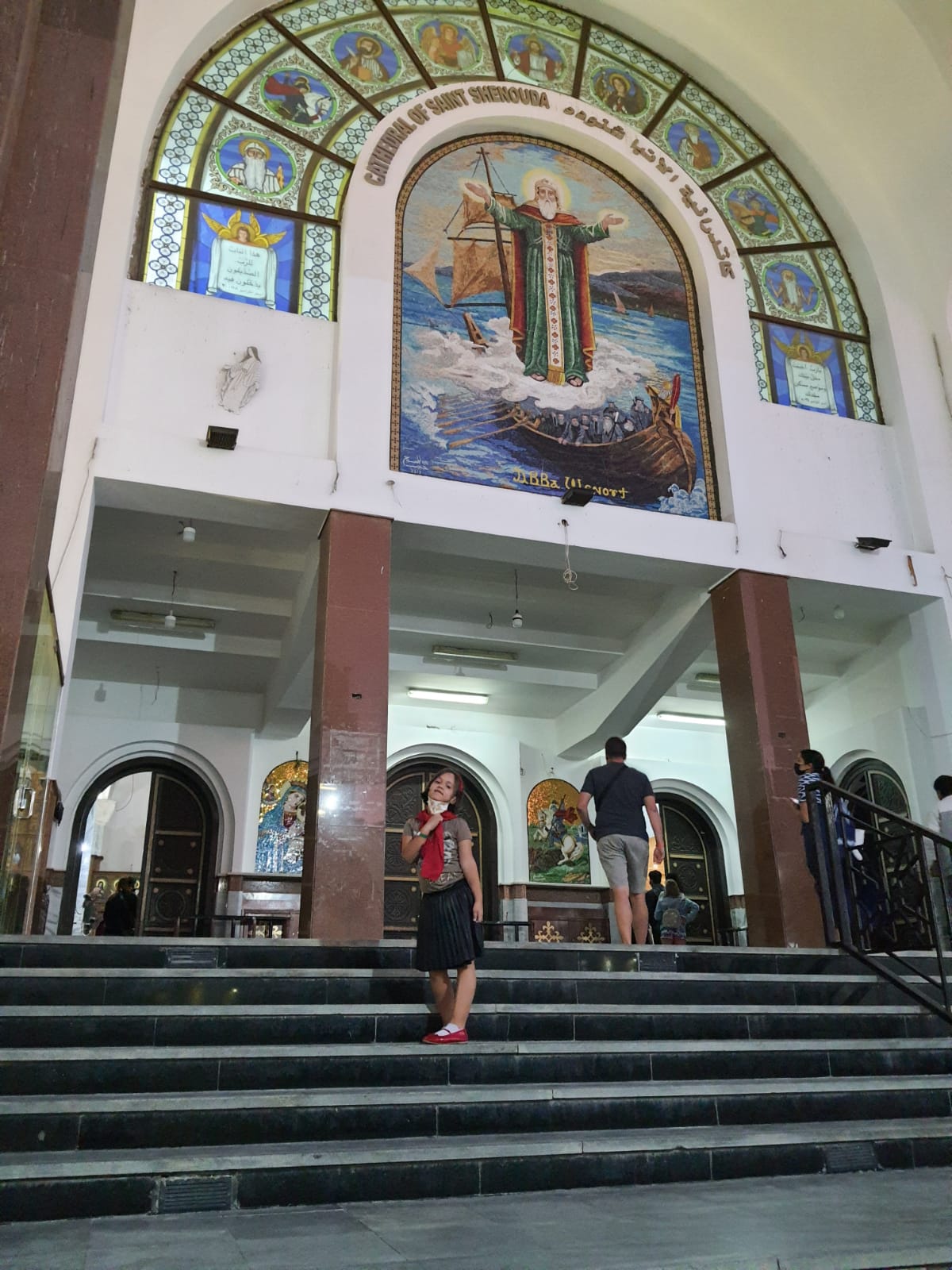 Hurghada Church Entrance