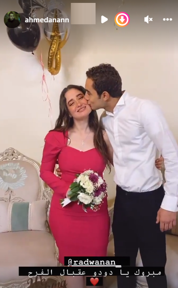 أحمد خالد وشقيقته في خطوبتها