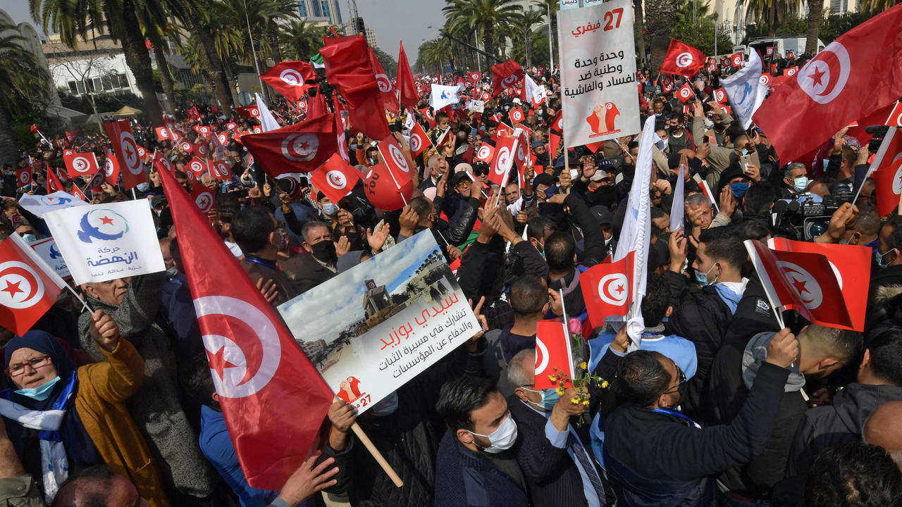 مظاهرات النهضة تونس