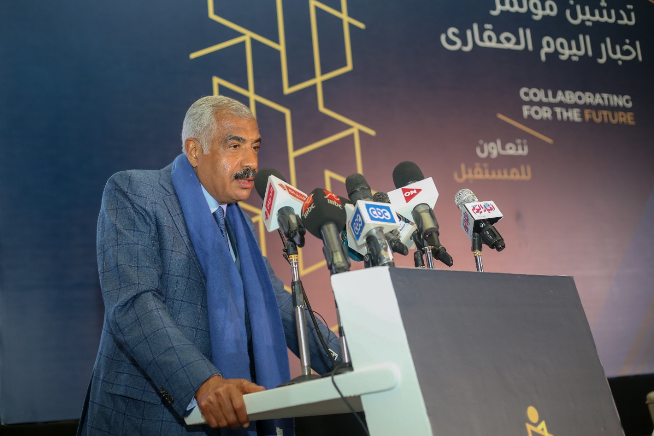 هشام طلعت