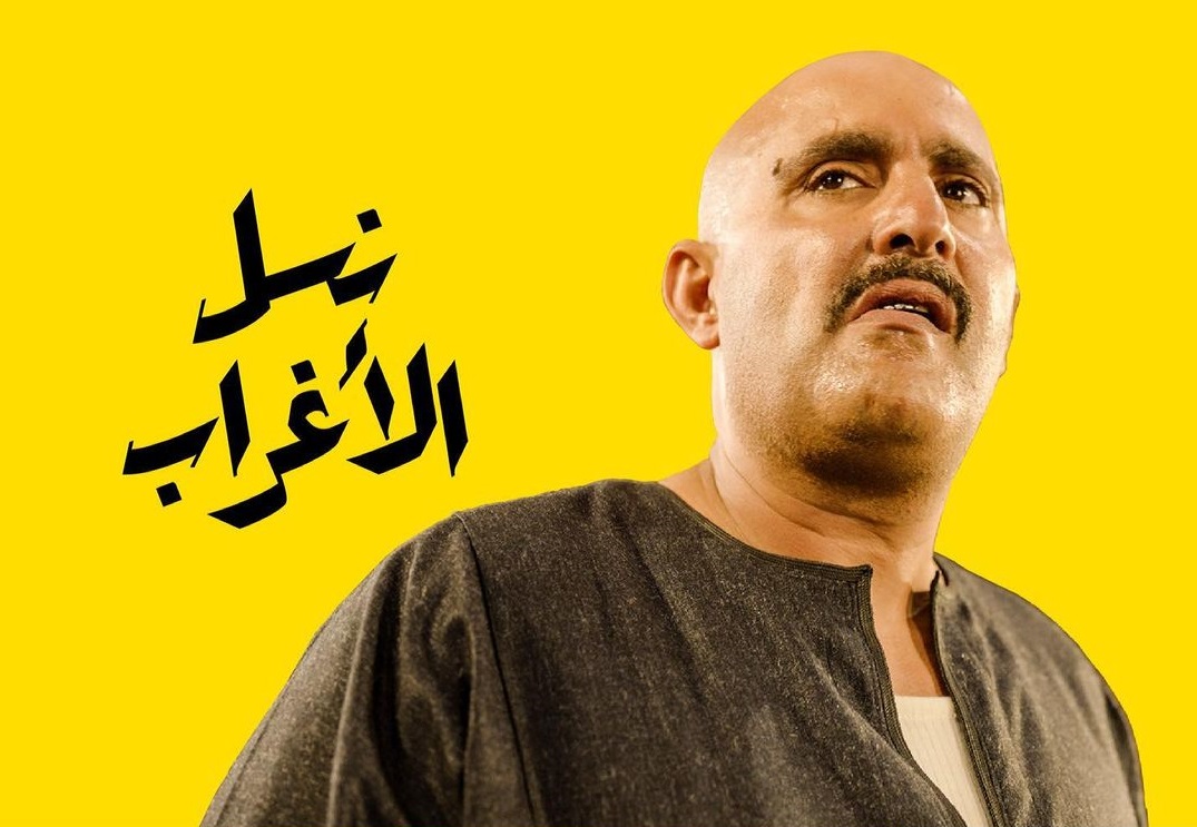 167858-أحمد-السقا-فى-مسلسل-نسل-الأغراب