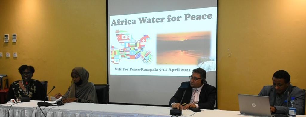 المشاركون فى مؤتمر النيل من اجل السلام