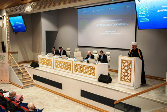 الإفتاء الروسية تعيد طبع كتب الإمام محمد عبده  (14)