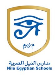 شعار مدارس النيل المصرية