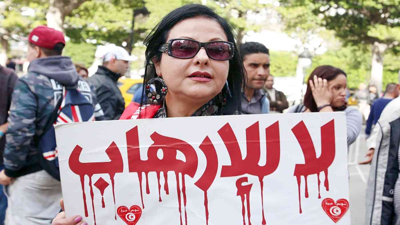 رفض اخوان تونس