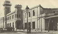 مقر البريد بالعتبة سنة 1890
