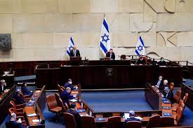 الكنيست البرلمان الاسرائيلي