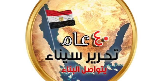 لوجو لوجو