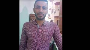 الزوج