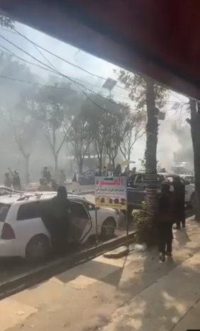 انفجار مسجد