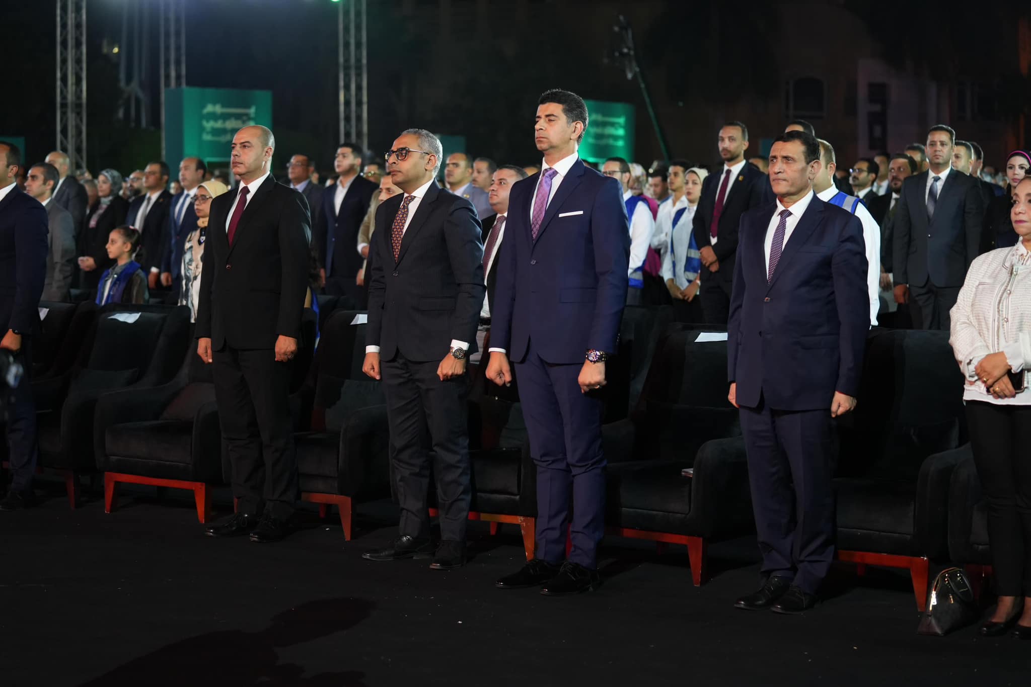 حياة كريمة3