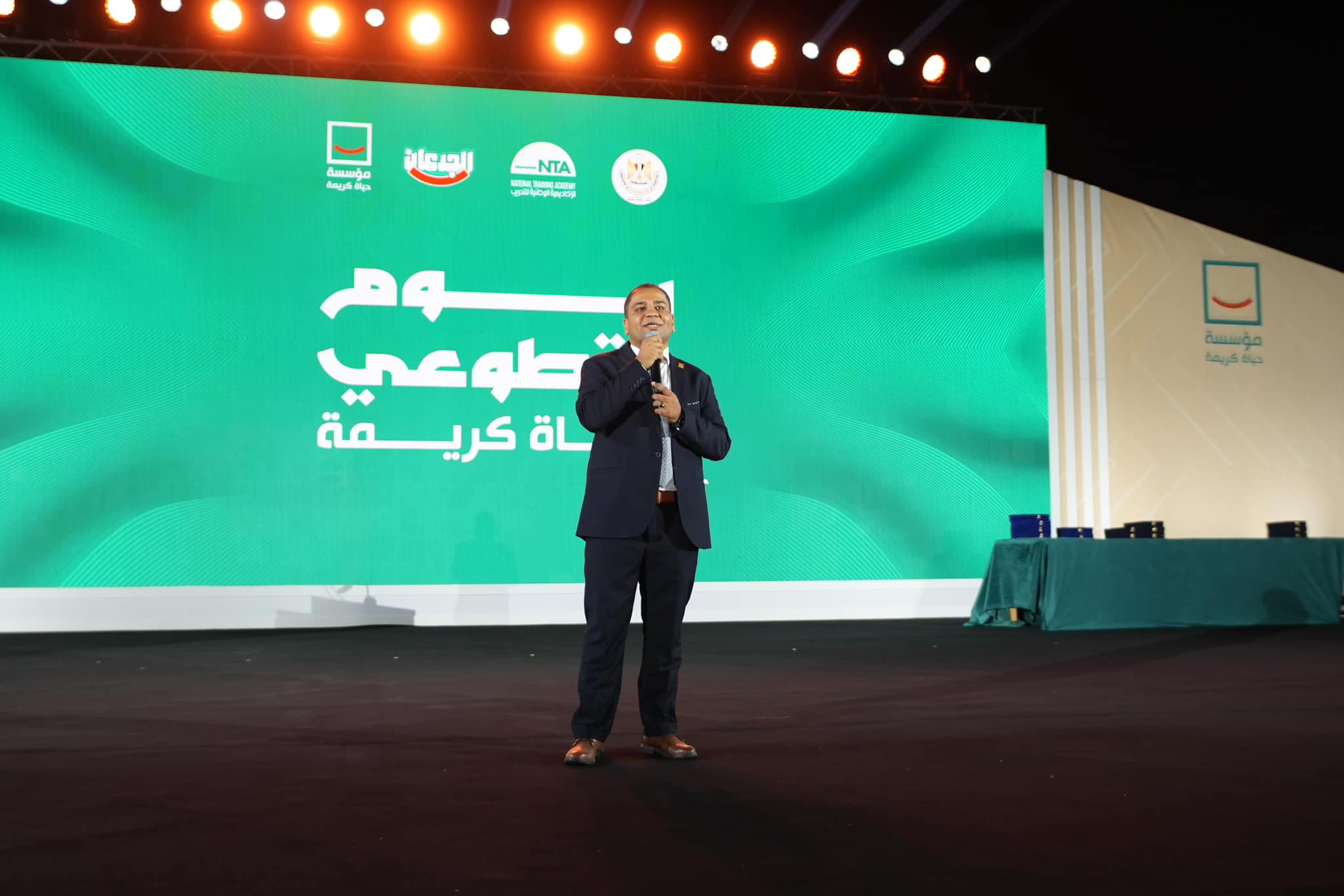 حياة كريمة5