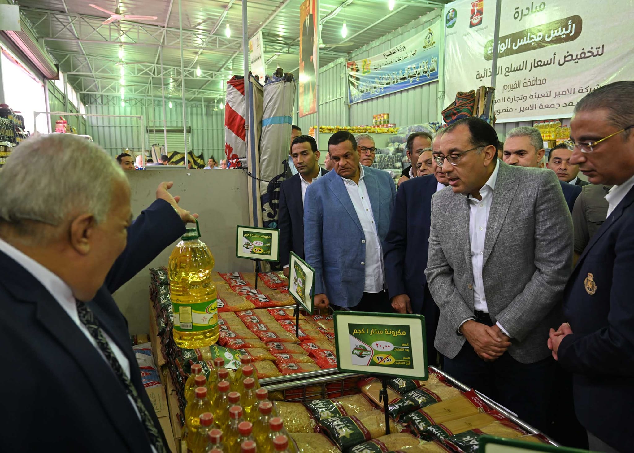 رئيس الوزراء فى الفيوم4 رئيس الوزراء فى الفيوم4