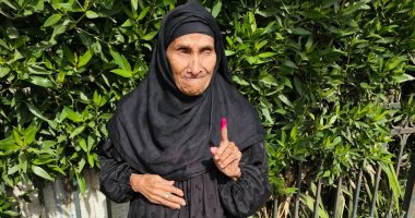 السيدة زبيدة عبد العال