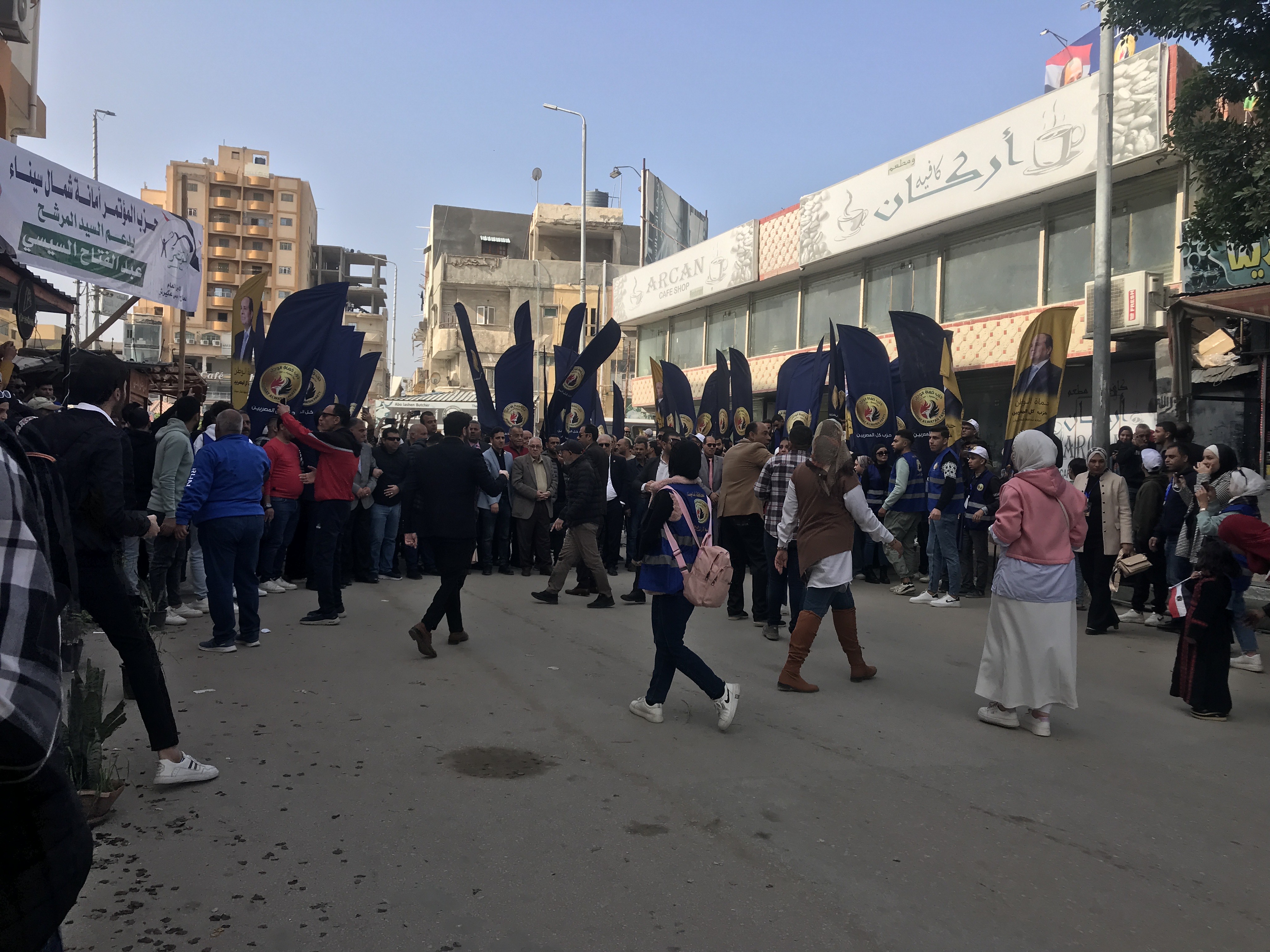 2056936-حزب-حماة-الوطن-ينظم-مسيرة-بشوارع-العريش-للحث-على-المشاركة-بالانتخابات-(5)