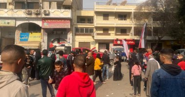الإقبال فى القومية