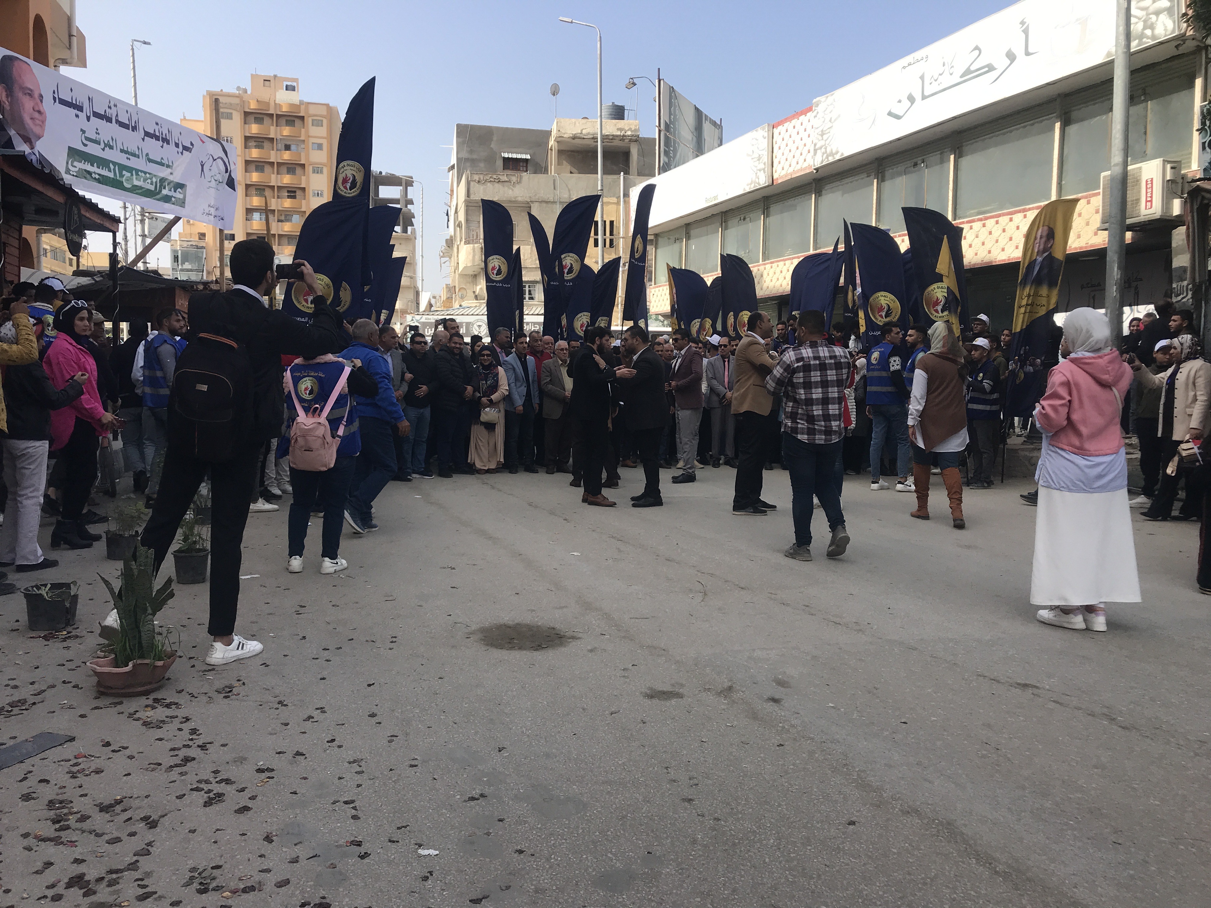2455507-حزب-حماة-الوطن-ينظم-مسيرة-بشوارع-العريش-للحث-على-المشاركة-بالانتخابات-(1)