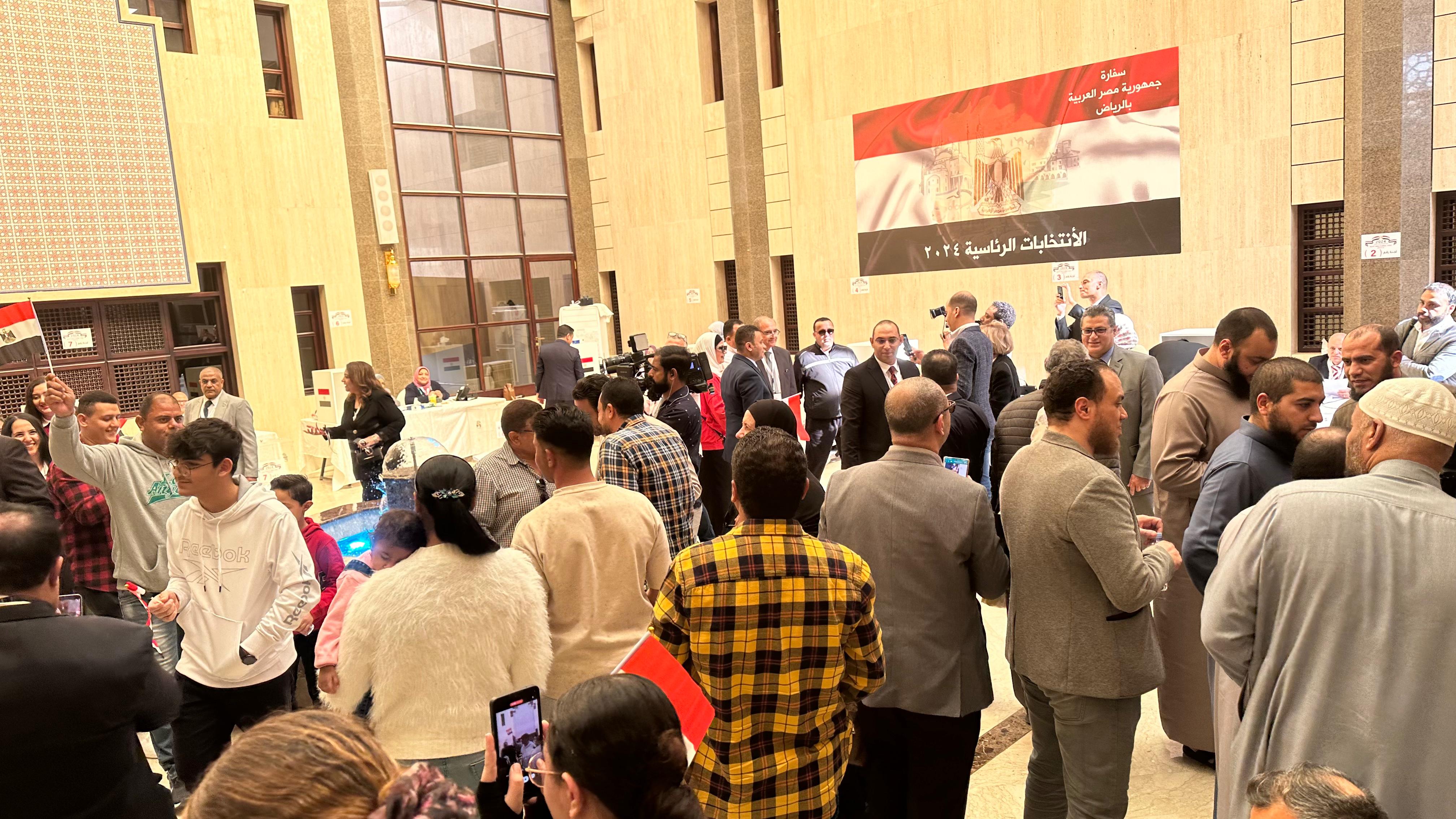 انتخابات الرئاسة 2024 انتخابات الرئاسة 2024
