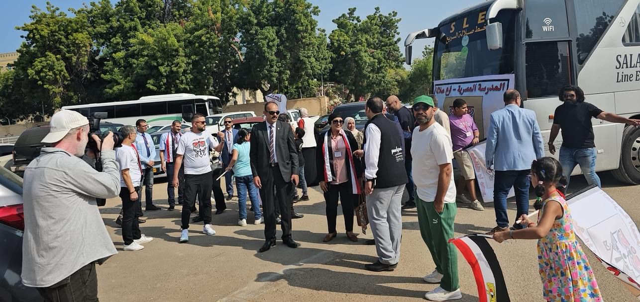 أبناء الجالية المصرية أبناء الجالية المصرية