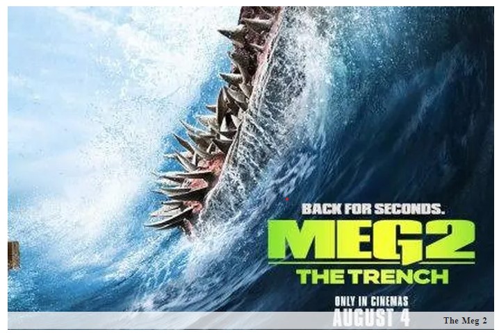 the meg 2