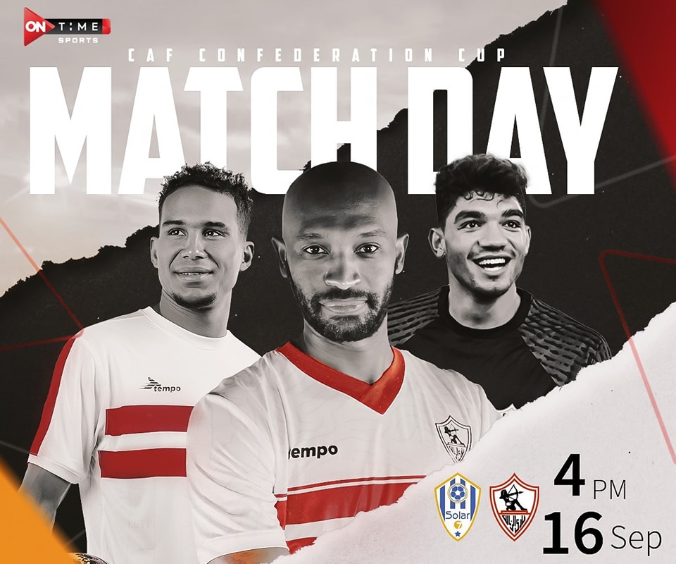 126178-أون-تايم-سبورتس-تعلن-اذاعة-مباراة-الزمالك