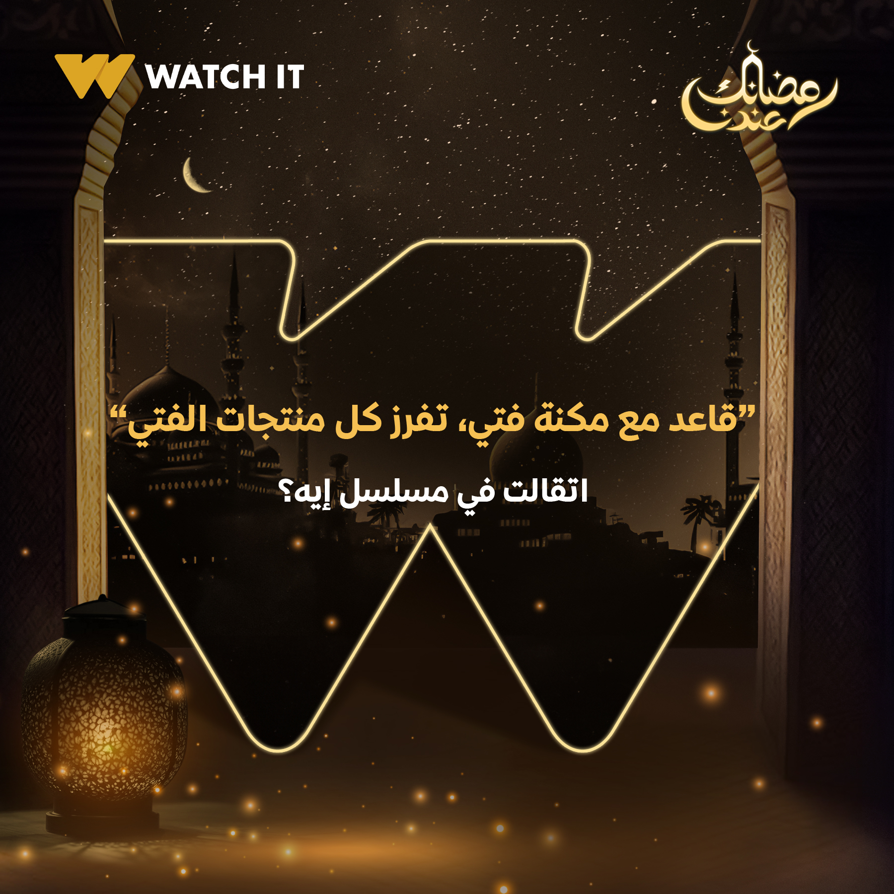مم